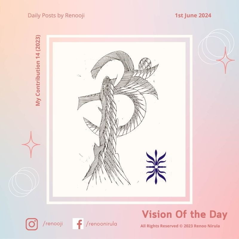 Vision Of The Day My Contribution by Renooji 14
