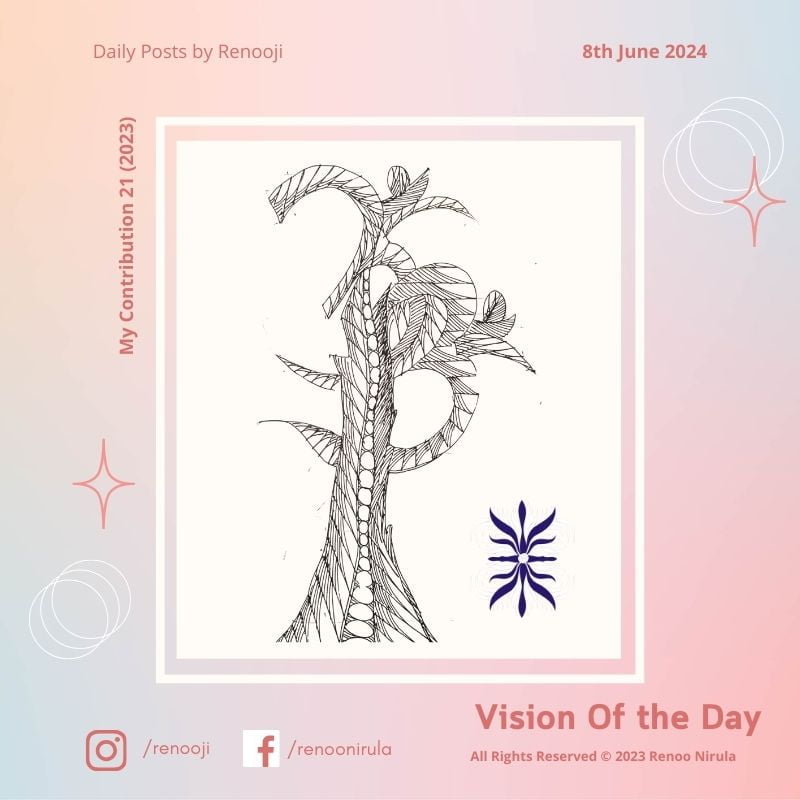 Vision Of The Day My Contribution by Renooji 21