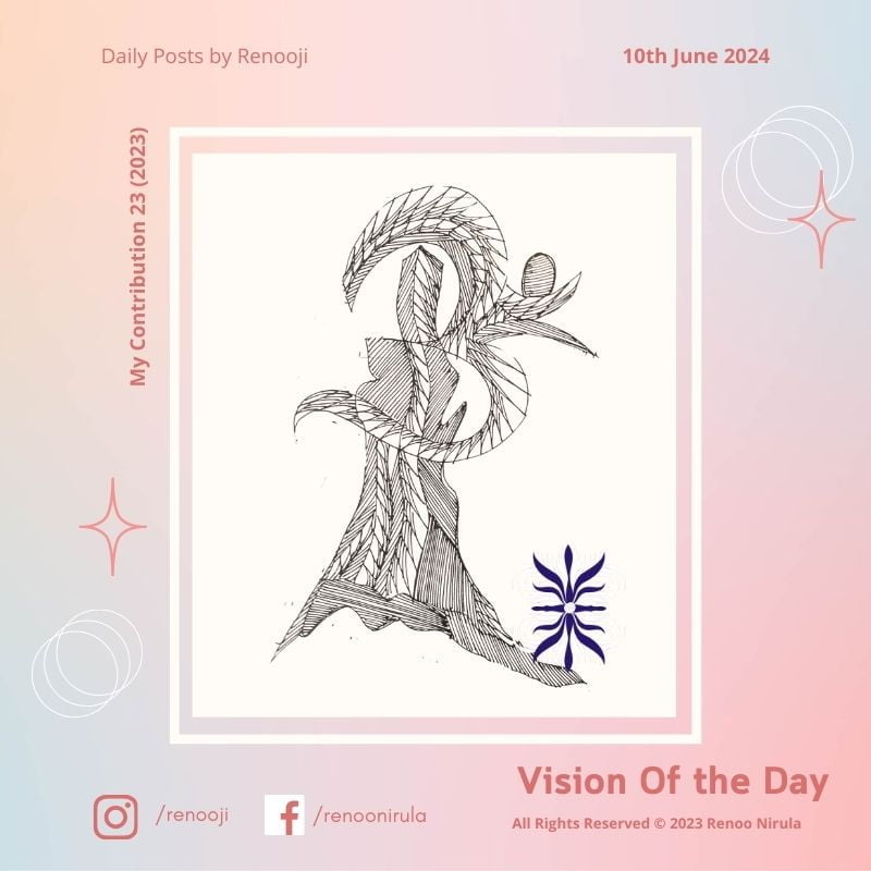 Vision Of The Day My Contribution by Renooji 23