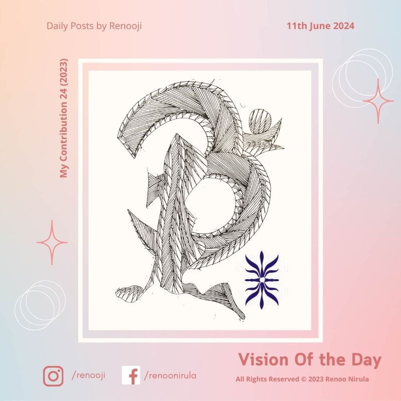 Vision Of The Day My Contribution by Renooji 24