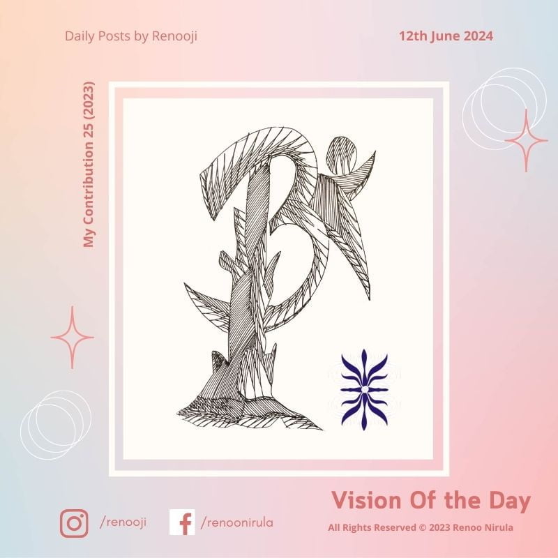 Vision Of The Day My Contribution by Renooji 25