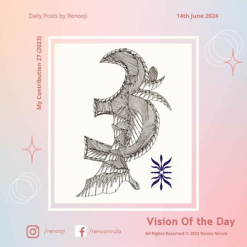 Vision Of The Day My Contribution by Renooji 27