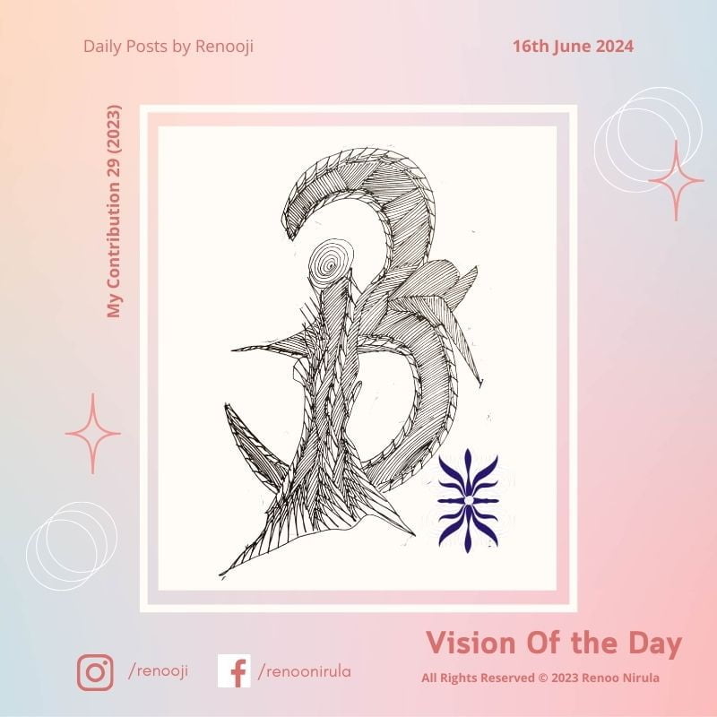Vision Of The Day My Contribution by Renooji 29