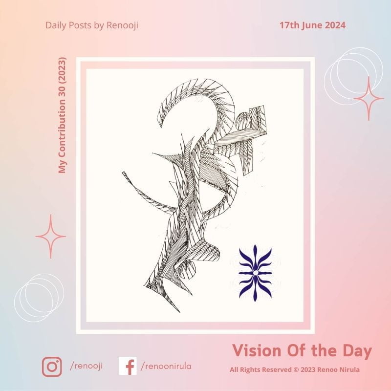 Vision Of The Day My Contribution by Renooji 30
